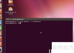Win7下安装Linux系统指南