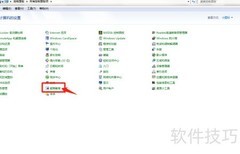 DPF再生故障灯常亮怎么办