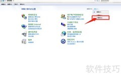 DPF再生故障灯常亮怎么办