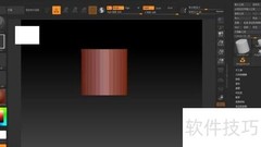 ZBrush子工具合并方法