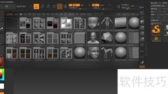 ZBrush子工具合并方法