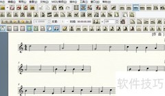 Finale2011隐藏小节五线谱方法