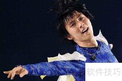 冰演continues含义解析