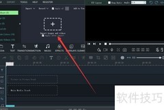 Win10自带工具轻松合并视频