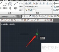 CAD2014合并工具使用技巧