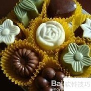 缤纷巧克力点心制作