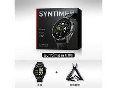 北斗Syntime5智能手表礼盒款