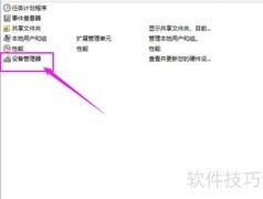 查看电脑配置的简单方法