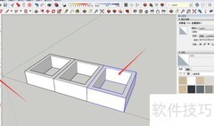 草图大师中心缩放技巧