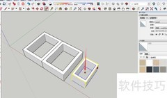 草图大师中心缩放技巧