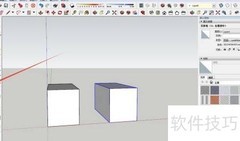 草图大师缩放命令使用技巧