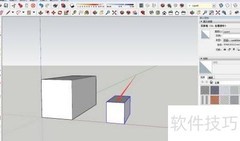 草图大师缩放命令使用技巧