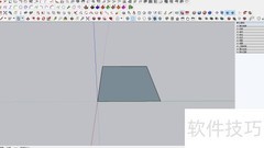 草图大师缩放操作指南