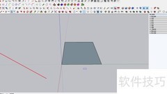 草图大师缩放操作指南