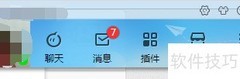 如何开启卖家自动评价