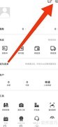 Nice全新商品自动上架设置指南