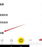 NICE取消自动上架方法