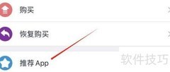 解压专家APP推荐在哪
