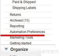 eBay好评自动评价设置技巧