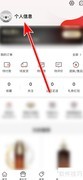考拉海购关闭评价自动推荐