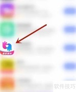 拍拍语音自动跳过片头片尾教程