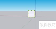 草图大师缩放操作指南