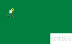 Java开发文档使用指南
