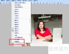 梦幻影楼批量缩放图片技巧