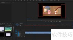 PR批量缩放自动化技巧