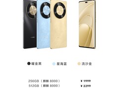 华为畅享70X尊享版开售：麒麟8000+鸿蒙4.2，1999元起
