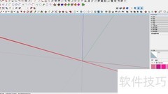 草图大师视图缩放操作指南