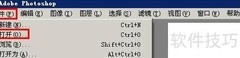 PS批量缩放图片技巧