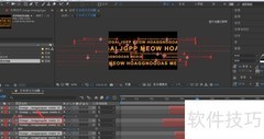 AE批量复制缩放图层技巧