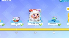 派对之星：角色获取与升级指南