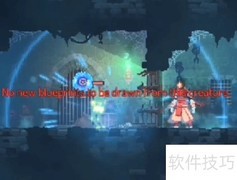 死亡细胞图纸提取器使用指南