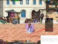 DNF魔力提取器升级方法