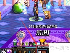最下级提取器制作与升级指南