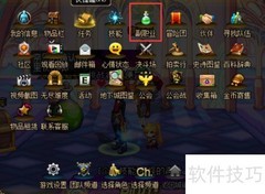 最下级提取器制作与升级指南