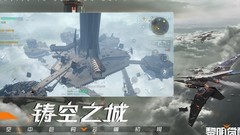 黎明觉醒：生机生存指南