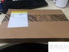 iPad Pro智能键盘开箱体验