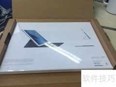 iPad Pro智能键盘开箱体验