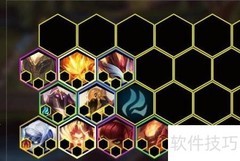 6地狱火6召唤使阵容搭配推荐