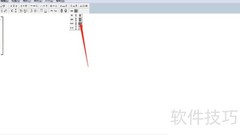 WPS设置6×6矩阵方法