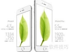 iPhone 6与6 Plus六大差异