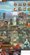 神都探奇：挑战鲍潇然攻略