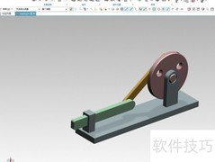 NX1847曲柄滑块仿真