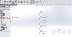 SolidWorks螺旋运动仿真