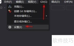 VS关闭拖放文本编辑方法