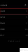 剪映文本无法编辑？解决方法来了