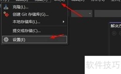 VS关闭拖放文本编辑方法